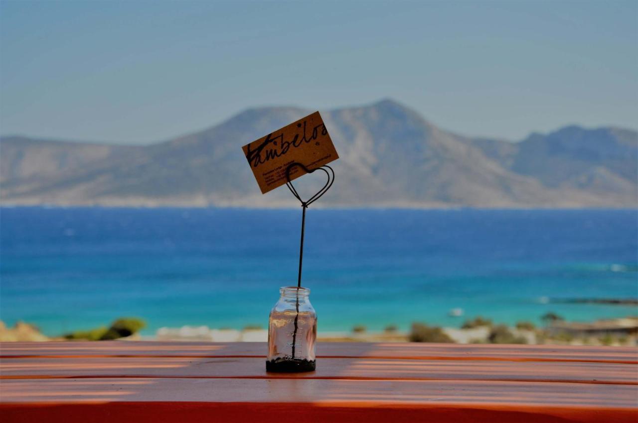 Pambelos Lodge Koufonisia エクステリア 写真